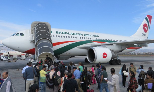 BD-airport