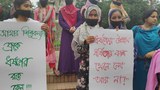190709_rape_protest_1000.jpg