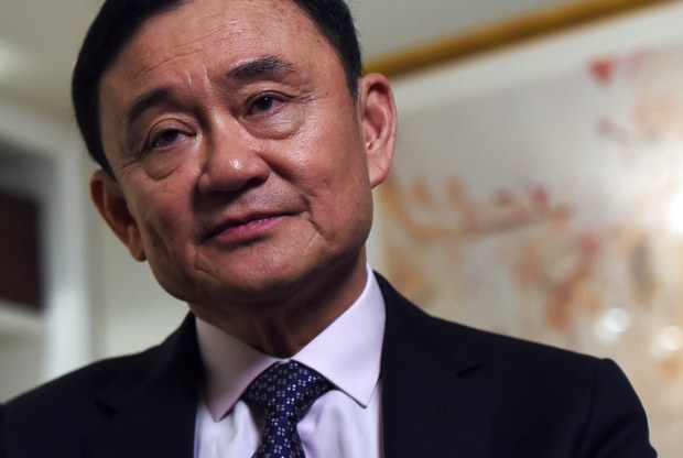 TH-thaksin-1000.jpg