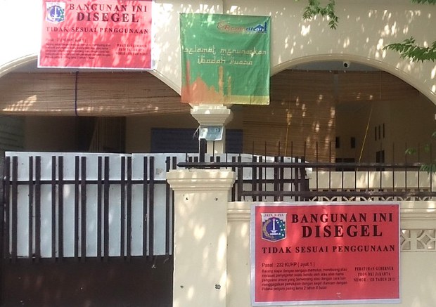 150713_ID_MAESWARA_AHMADIYAH_VG_700.JPG 150713_ID_MAESWARA_AHMADIYAH_VG_700.JPG