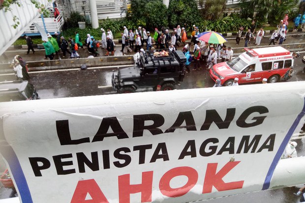 171219_ID_Ahok_1000.jpg 171219_ID_Ahok_1000.jpg