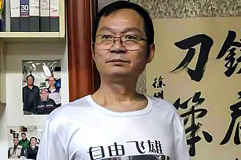 Jurnalis asal Nanjing, China, Sun Lin terlihat dalam foto yang tidak bertanggal. [Courtesy dari Wei Quan Wang]