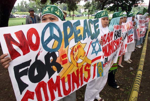 160513_ID_Communism_1000.jpg