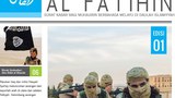 160719_ID_alfatihin_800.JPG