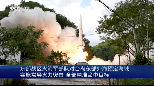 ASEAN serukan 'penahanan diri maksimum' saat China luncurkan latihan rudal di sekitar Taiwan ASEAN serukan 'penahanan diri maksimum' saat China luncurkan latihan rudal di sekitar Taiwan