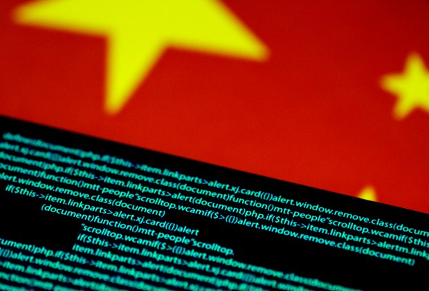 Perusahaan Siber AS: Peretas yang Didukung China Sasar Negara Pengklaim Laut China Selatan Perusahaan Siber AS: Peretas yang Didukung China Sasar Negara Pengklaim Laut China Selatan