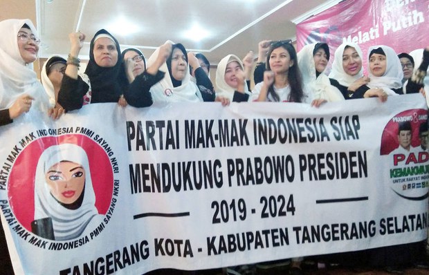 180920_ID_Ibu_1000.jpg