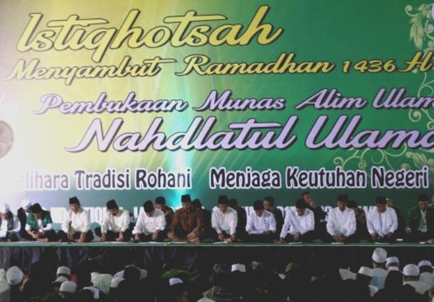 150615_ID_MAESWARA_PALUPI_ISTIQHOTSAH_700.jpg