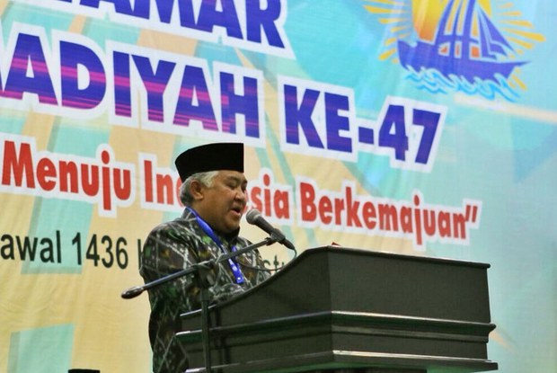 150803_ID_MAESWARA_MUKAMADIYAH_MUKTAMAR_VG_700.jpeg 150803_ID_MAESWARA_MUKAMADIYAH_MUKTAMAR_VG_700.jpeg