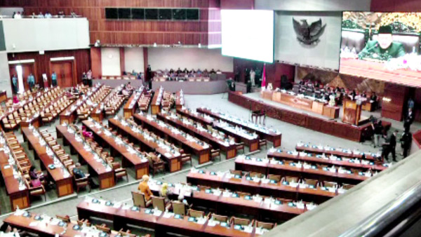 Suasana sidang paripurna DPR di Jakarta, 14 Februari 2018. (Rina Chadijah/BeritaBenar)