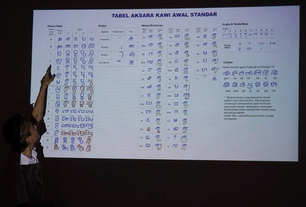 160930_ID_Lontar_1000.jpg 160930_ID_Lontar_1000.jpg