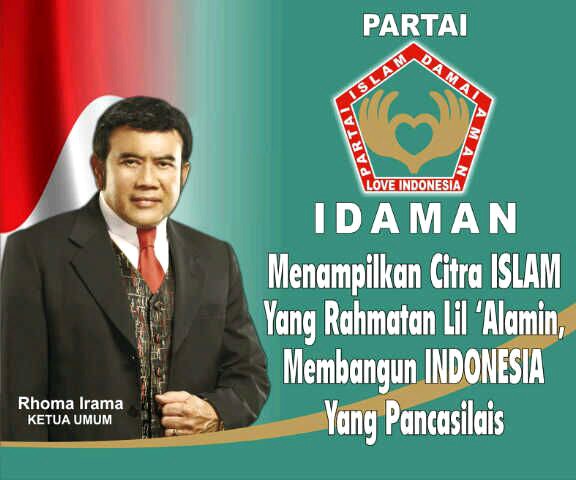 150714_ID_RHOMA_IRAMA_PARTAI_IDAMAN_VG_570.jpg 150714_ID_RHOMA_IRAMA_PARTAI_IDAMAN_VG_570.jpg