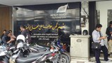 170711_ID_ban_1000.jpg