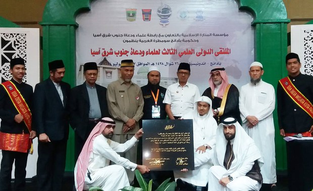 170720_ID_Ulema_1000.jpg
