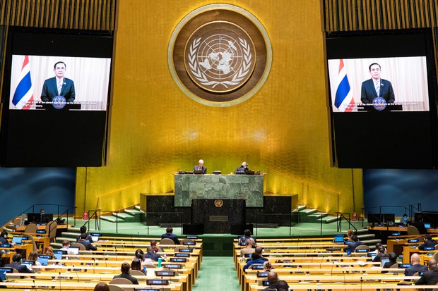 Majelis PBB Adopsi Resolusi 'Cegah Masuknya Senjata' ke Myanmar Majelis PBB Adopsi Resolusi 'Cegah Masuknya Senjata' ke Myanmar