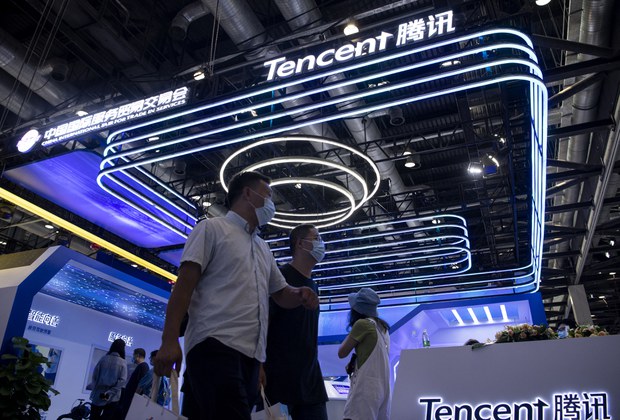 Tencent Cina Luncurkan Pusat Data Pertama di Indonesia