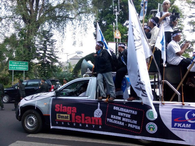150731_ID_ADITYA_TOLIKARA_PENYELIDIKAN_ANGGOTA_KEPOLISIAN_700.jpg 150731_ID_ADITYA_TOLIKARA_PENYELIDIKAN_ANGGOTA_KEPOLISIAN_700.jpg
