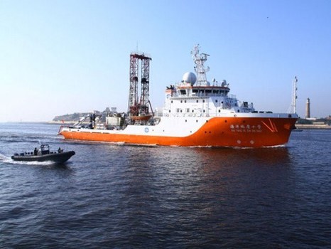Kapal survey geologis China Haiyang Dizhi 10 terlihat sedang berada di Pakistan di tahun 2019 ketika kapal itu melakukan riset hidrokarbon dan pemetaan geologis. [Foto dokumentasi Angkatan Laut Pakistan]