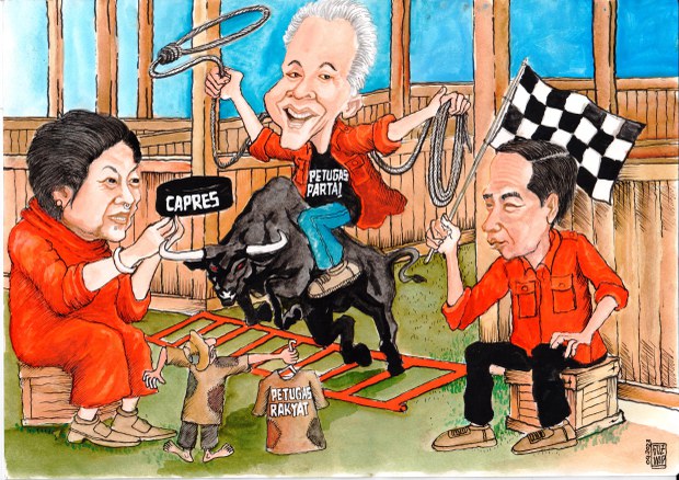 Petugas Partai atau Petugas Rakyat?