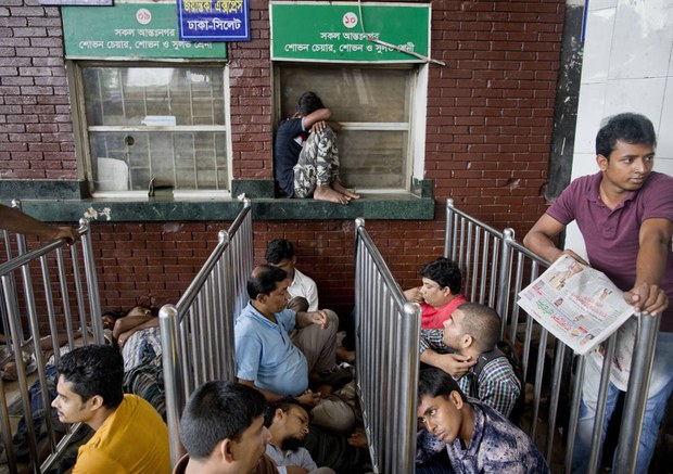 train_bangladesh_ticlet_1000.jpg
