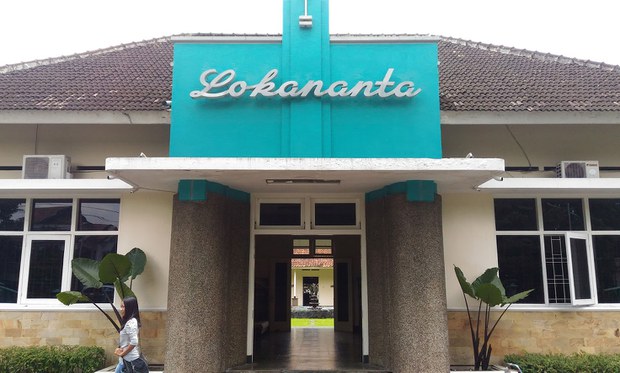 Lokananta-10.jpg