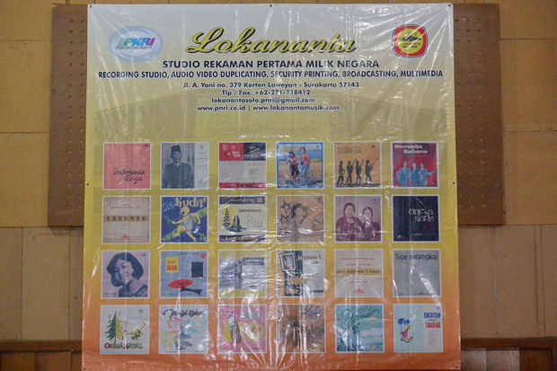 Lokananta-9.jpg