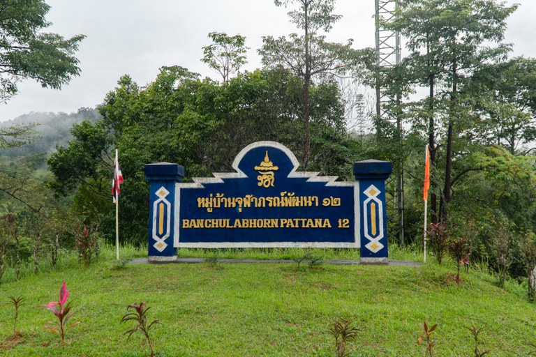15-TH-village3.jpg