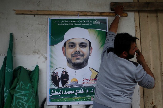 220110-MY-Inside-Palestin.jpeg