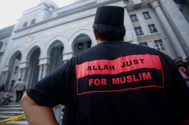 Kerajaan Malaysia Fail Rayuan Terhadap Keputusan Benarkan Guna Kalimah ‘Allah’ Dalam Penerbitan Kristian Kerajaan Malaysia Fail Rayuan Terhadap Keputusan Benarkan Guna Kalimah ‘Allah’ Dalam Penerbitan Kristian