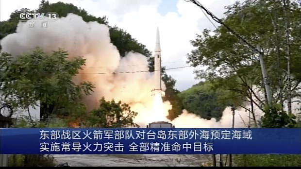 ASEAN gesa ‘kekangan maksimum’ selepas China lancar misil sekitar Taiwan