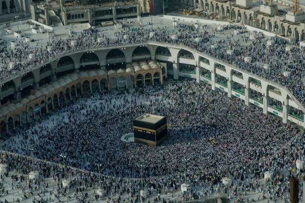 190115-MY-Hajj-corruption620.jpg 190115-MY-Hajj-corruption620.jpg
