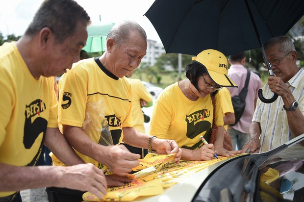 161115-MY-bersih-620.jpg 161115-MY-bersih-620.jpg