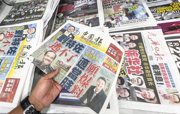 Bagaimana Beijing mempengaruhi media, diaspora Cina di Malaysia