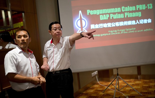 160720-my-lge-dap-620 160720-my-lge-dap-620