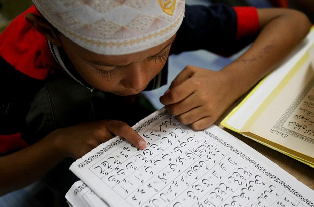 191227-MY-Jawi1000.jpg