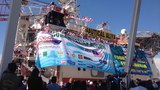 170203-MY-BD-Flotila620.jpg