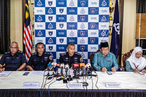 Malaysia minta bantuan Interpol kesan aset GISBH di luar negara