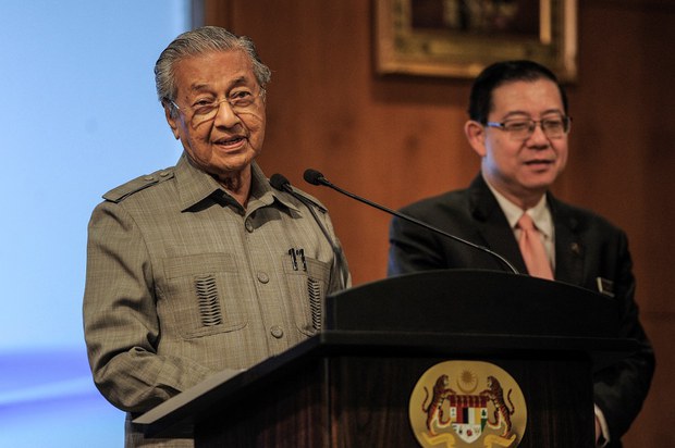 180921-MY-Mahathir-IPCMC-1000.jpg 180921-MY-Mahathir-IPCMC-1000.jpg