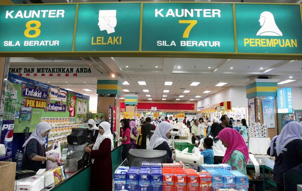 160712-my-kelantan-awrah-620 160712-my-kelantan-awrah-620