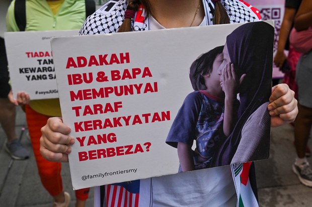 Menteri Dalam Negeri pertahan pindaan Perlembagaan halang kerakyatan automatik bayi terdampar