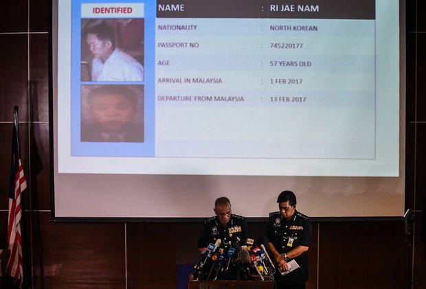 170219_MY_NK_SUSPECT_1000.jpg 170219_MY_NK_SUSPECT_1000.jpg