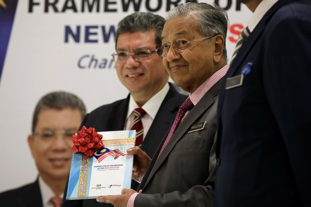 190918-MY-mahathir-1000.JPG 190918-MY-mahathir-1000.JPG