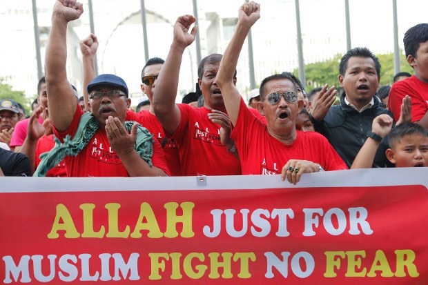 Mahkamah Benarkan Penerbitan Kristian Malaysia Guna Kalimah ‘Allah’ Untuk Tuhan Mahkamah Benarkan Penerbitan Kristian Malaysia Guna Kalimah ‘Allah’ Untuk Tuhan