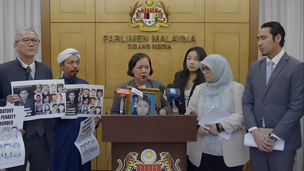 Malaysia mansuh hukuman mati mandatori, pinda tempoh penjara sepanjang hayat Malaysia mansuh hukuman mati mandatori, pinda tempoh penjara sepanjang hayat