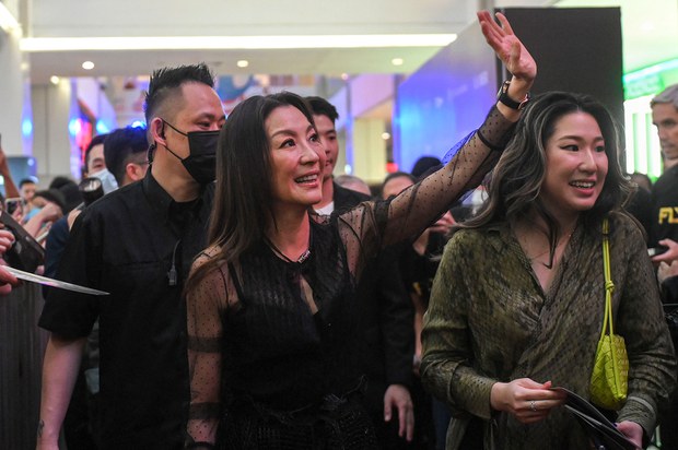 Aktres pemenang Oscar Michelle Yeoh cetus kontroversi kerana ulas ‘Taipei, China’
