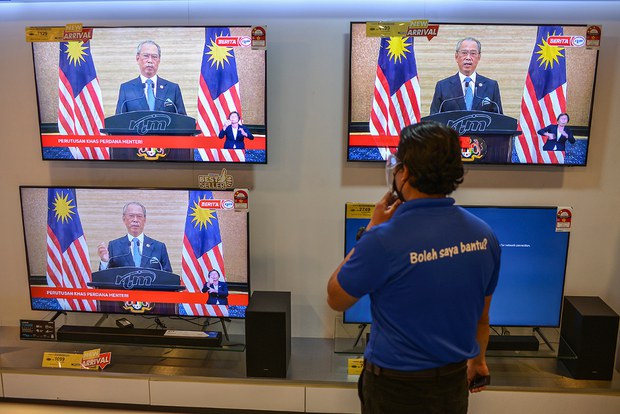 Kerajaan Muhyiddin Tumbang, Agong Akan Lantik Perdana Menteri Baru Malaysia Kerajaan Muhyiddin Tumbang, Agong Akan Lantik Perdana Menteri Baru Malaysia
