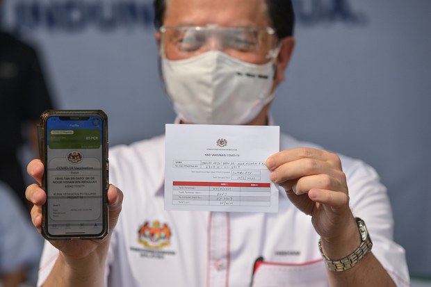 Aplikasi MySejahtera Malaysia Disalahguna, Hantar Maklumat Tidak Tepat COVID-19 Aplikasi MySejahtera Malaysia Disalahguna, Hantar Maklumat Tidak Tepat COVID-19