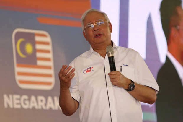 170908-najib-620.jpg 170908-najib-620.jpg