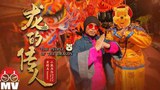 Penyanyi rap Malaysia sasarkan 'little pinks' China dalam lagu sempena Tahun Baharu Lunar