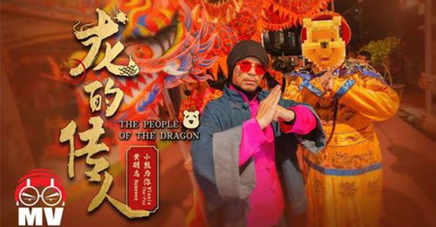 Penyanyi rap Malaysia sasarkan 'little pinks' China dalam lagu sempena Tahun Baharu Lunar Penyanyi rap Malaysia sasarkan 'little pinks' China dalam lagu sempena Tahun Baharu Lunar